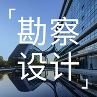 中铭珩建设工程设计有限公司