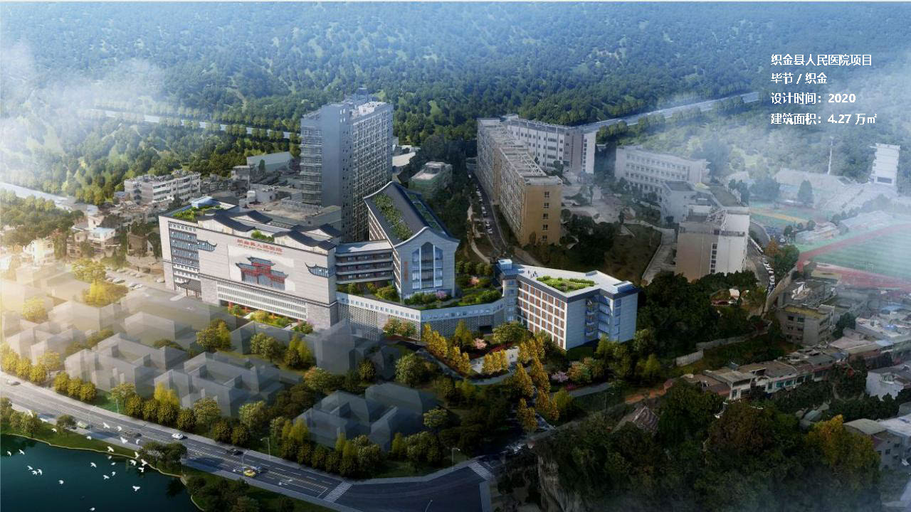 宣传册-成都城市天地工程设计咨询有限责任公司1_页面_25.jpg