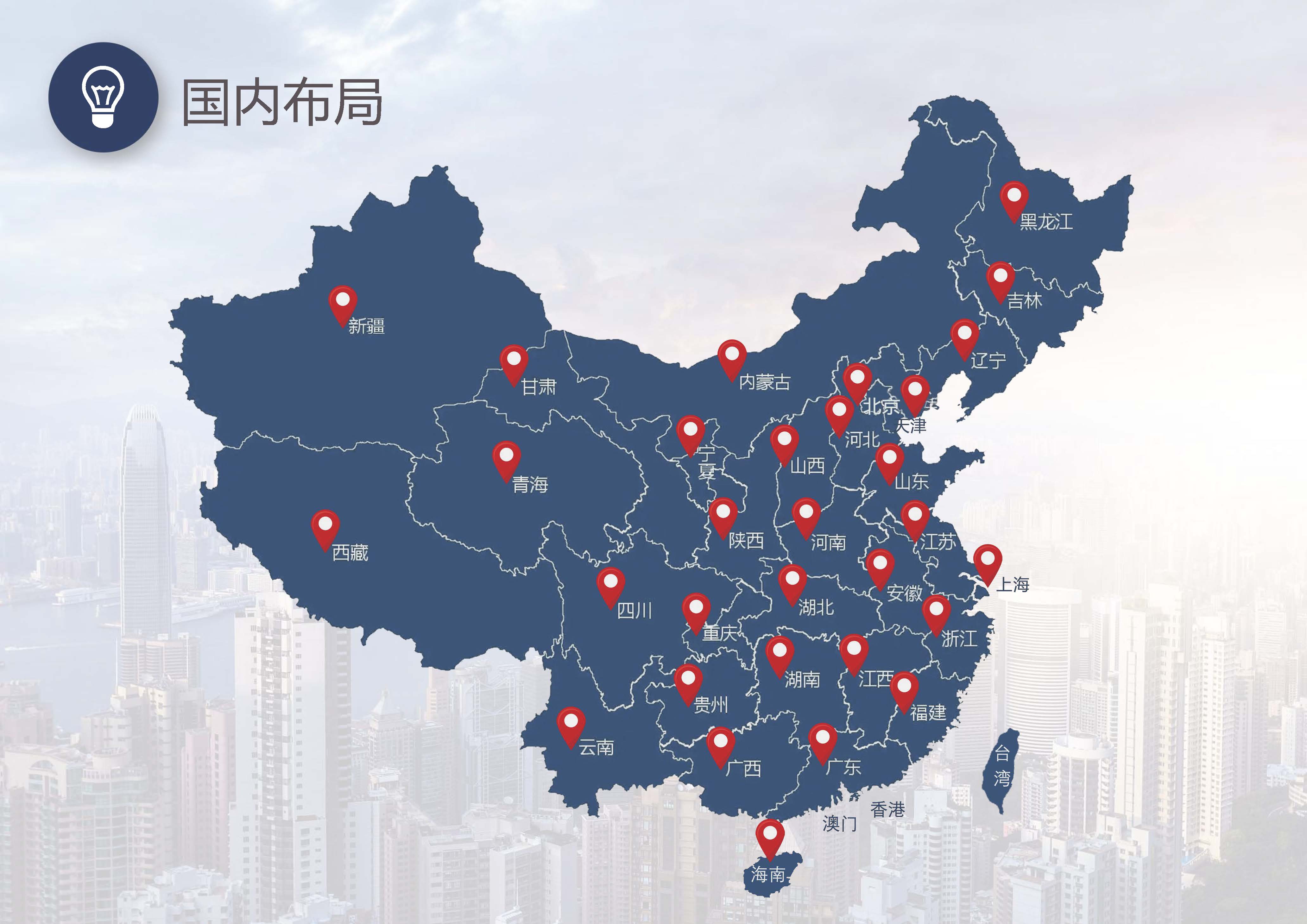 新快捷方式.lnk_页面_57.jpg