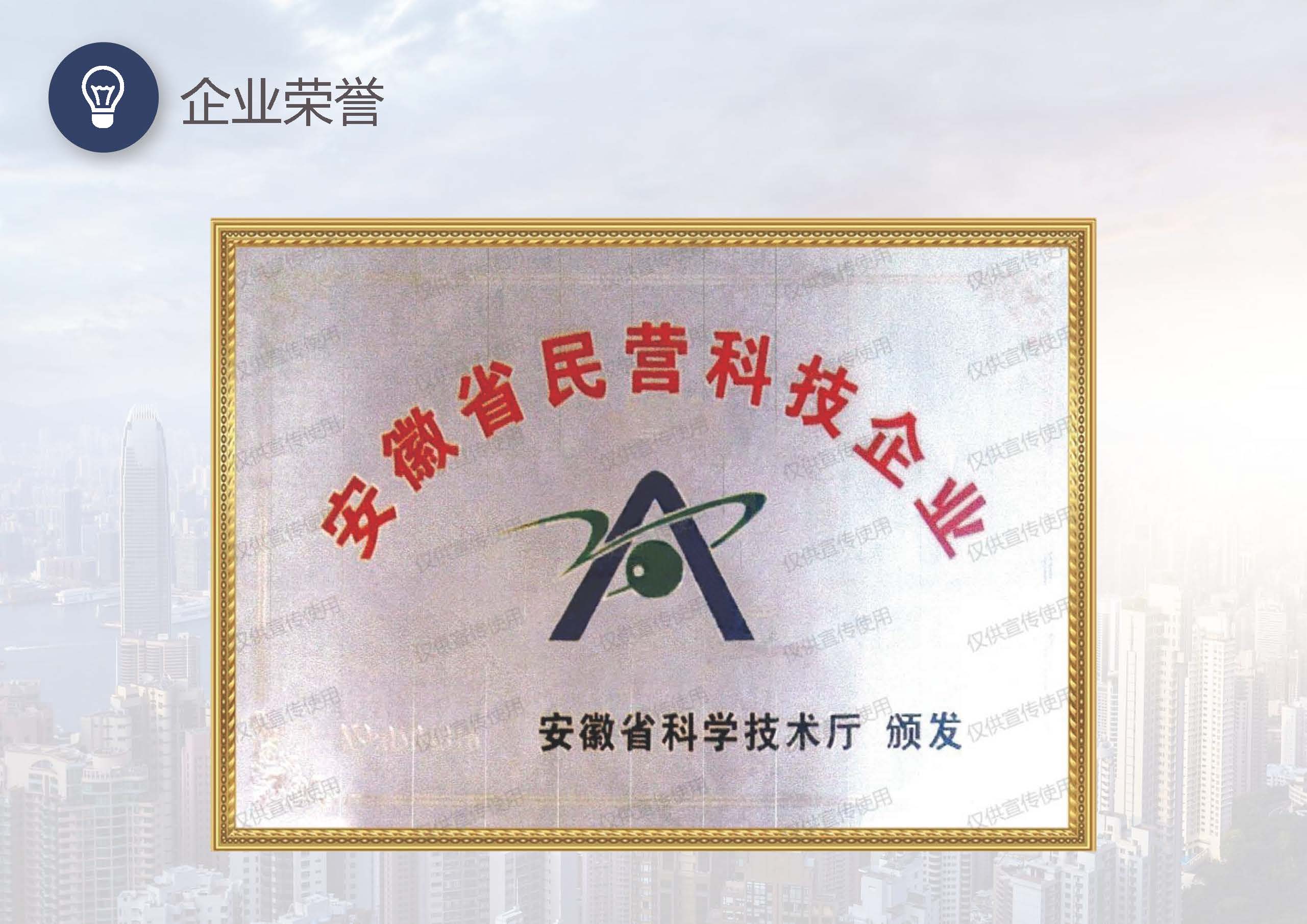新快捷方式.lnk_页面_37.jpg