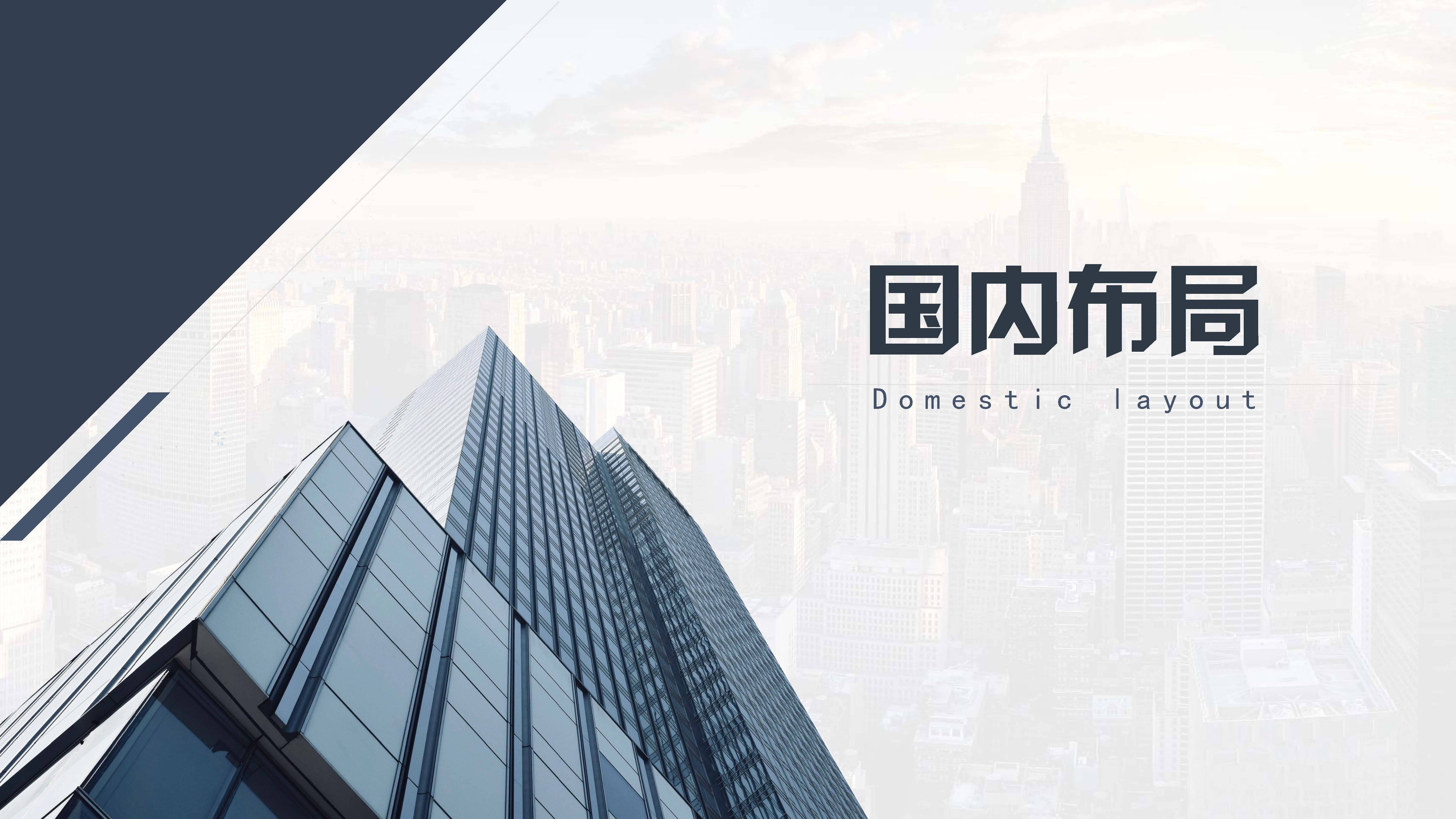 中城盛业 水利设计+公路设计等资质(1)(22)_页面_37.jpg