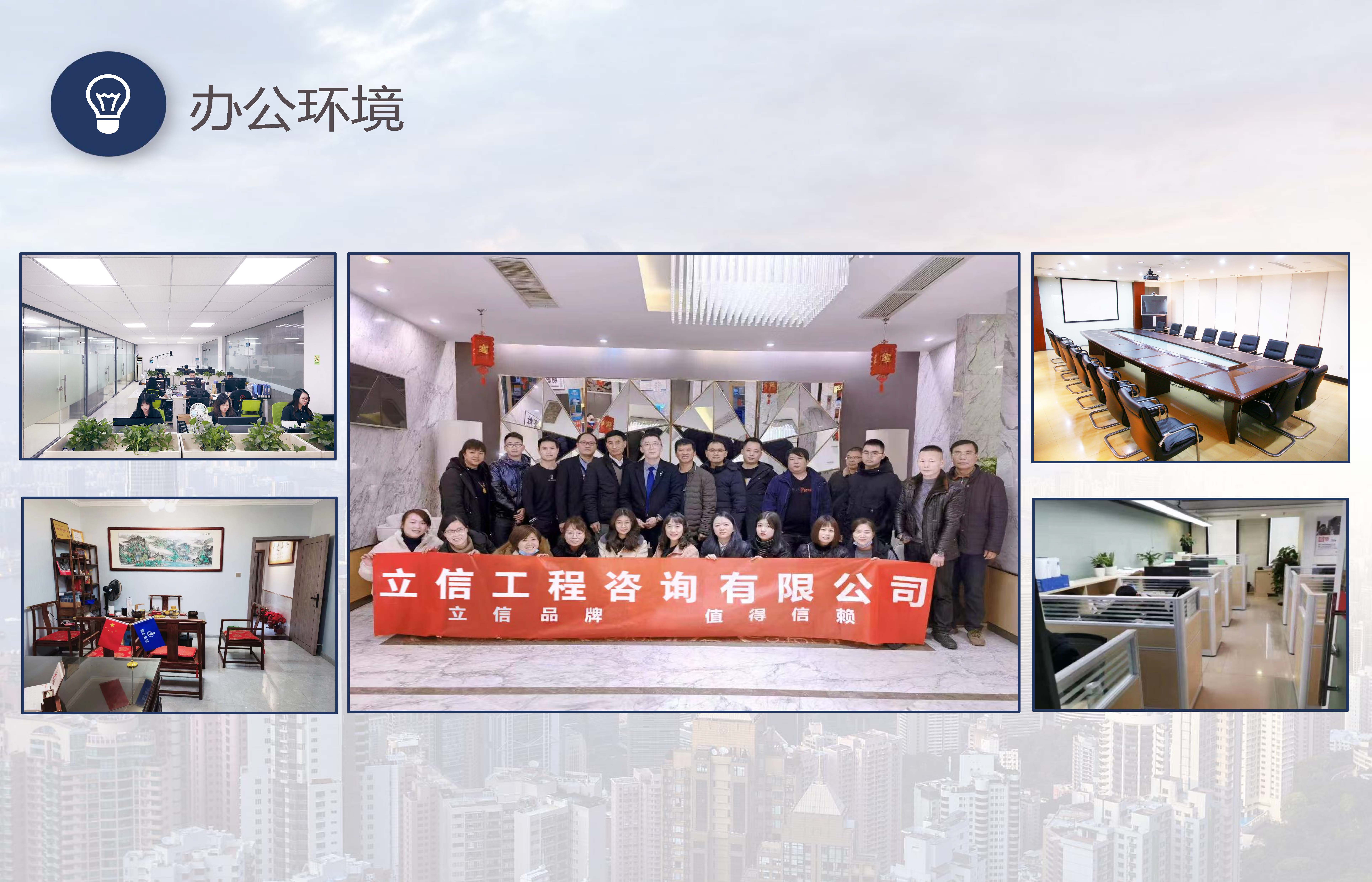 新快捷方式.lnk_页面_09.jpg
