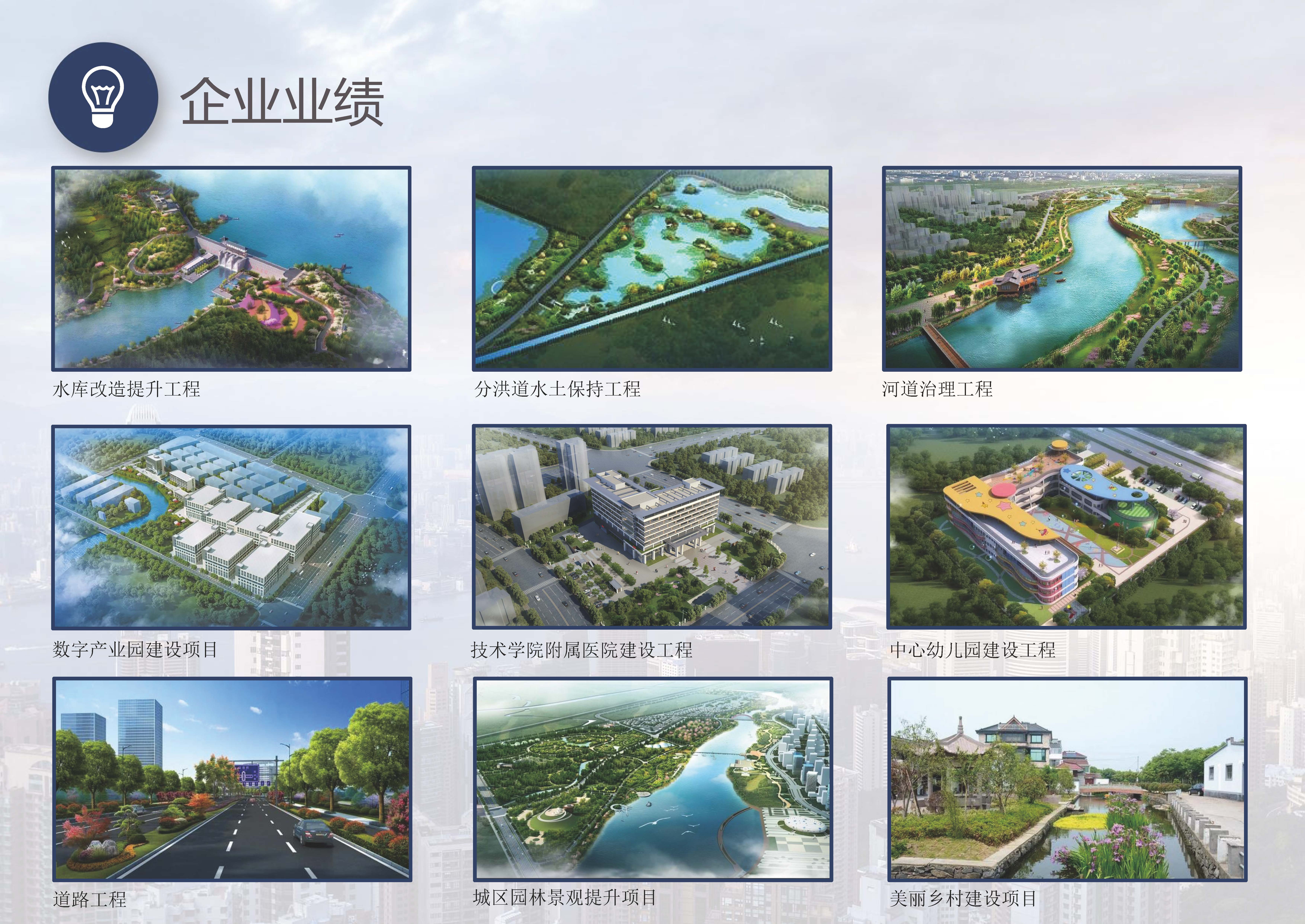新快捷方式.lnk_页面_44.jpg