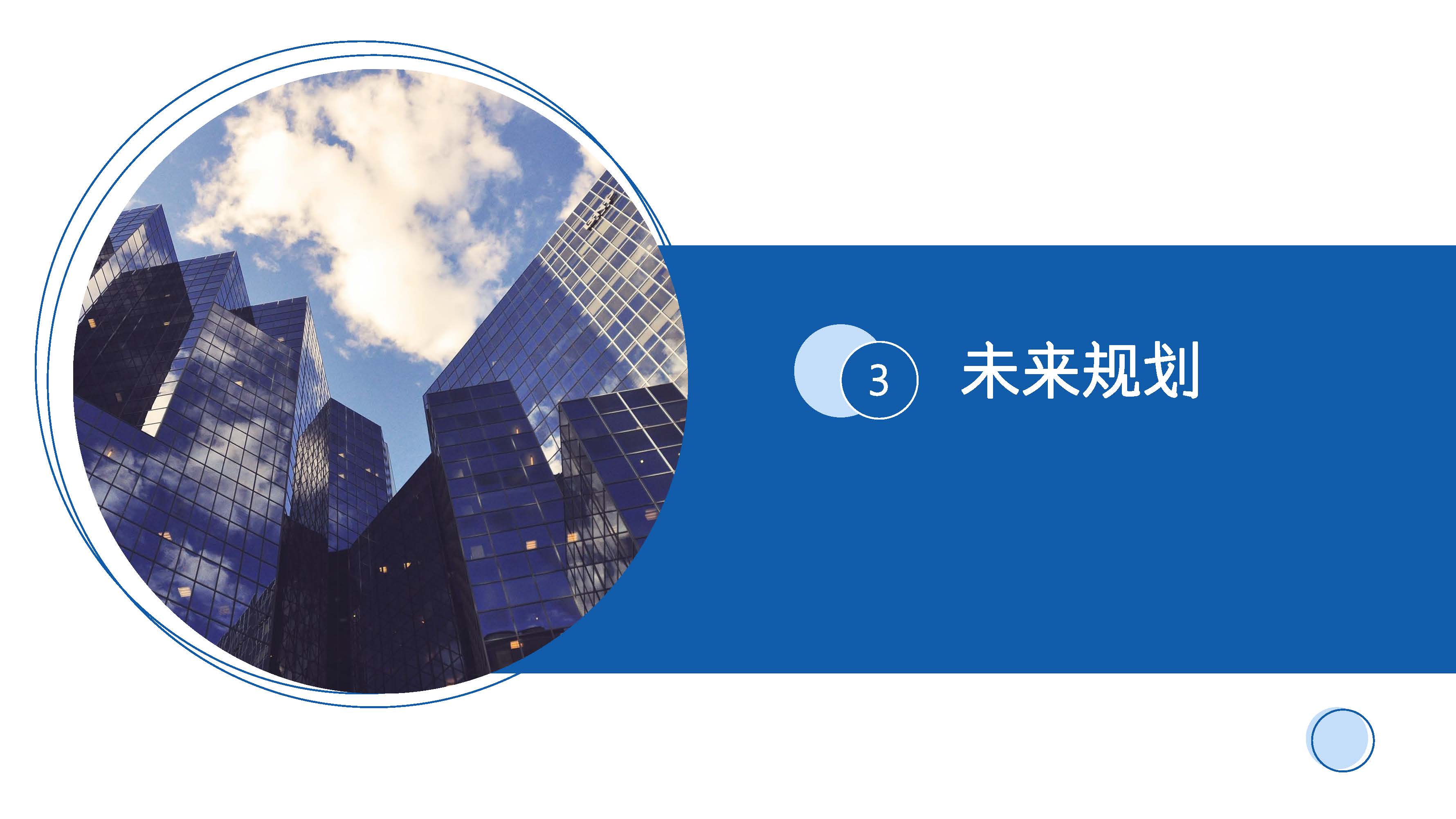 中源电梯宣传册_页面_15.jpg