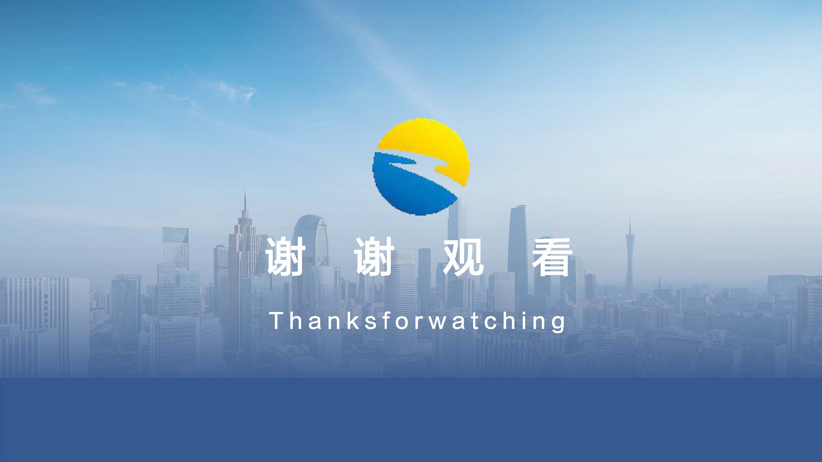 真友项目管理有限公司简介._页面_28.jpg