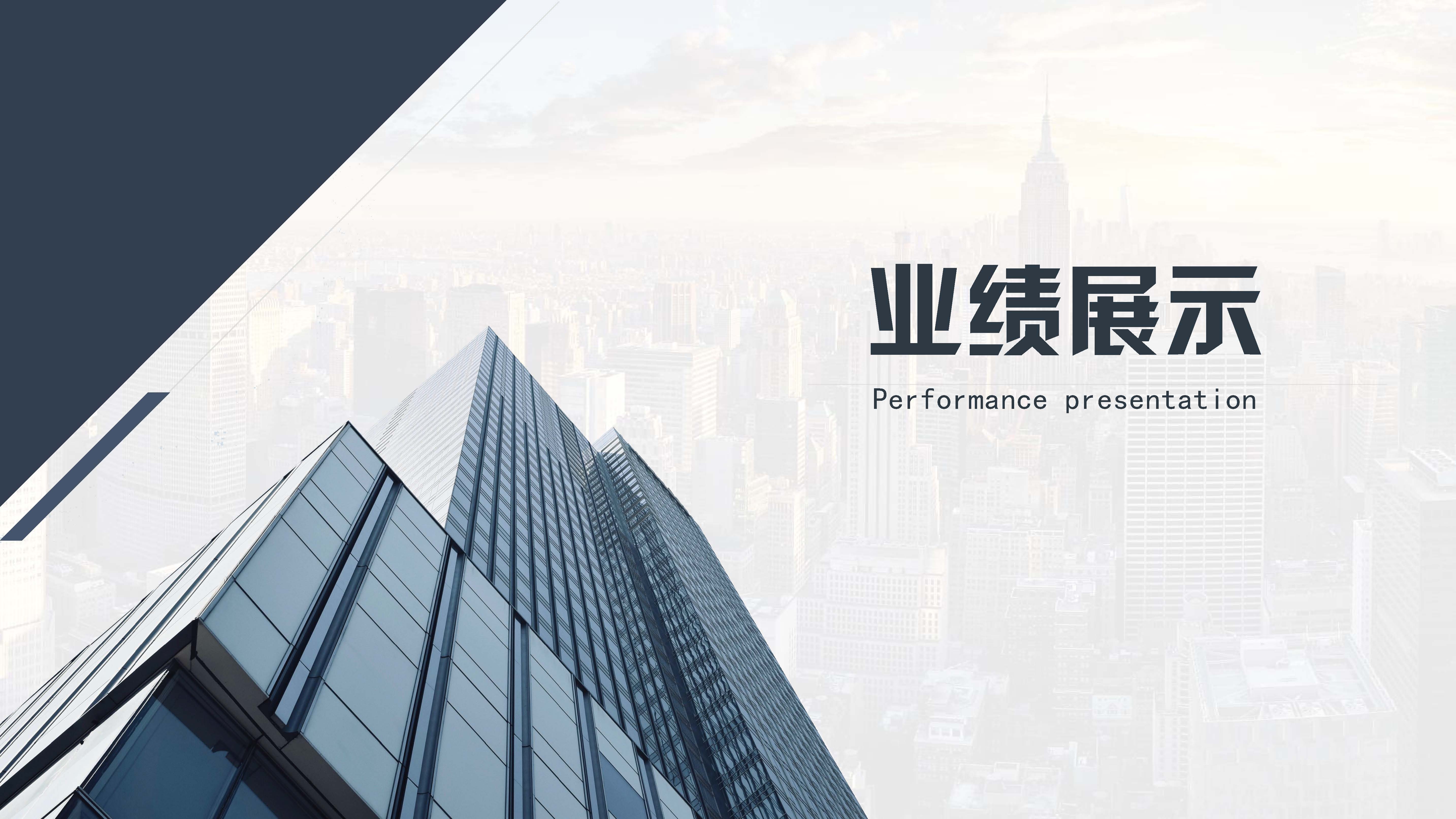 中城盛业 水利设计+公路设计等资质(1)(22)_页面_25.jpg