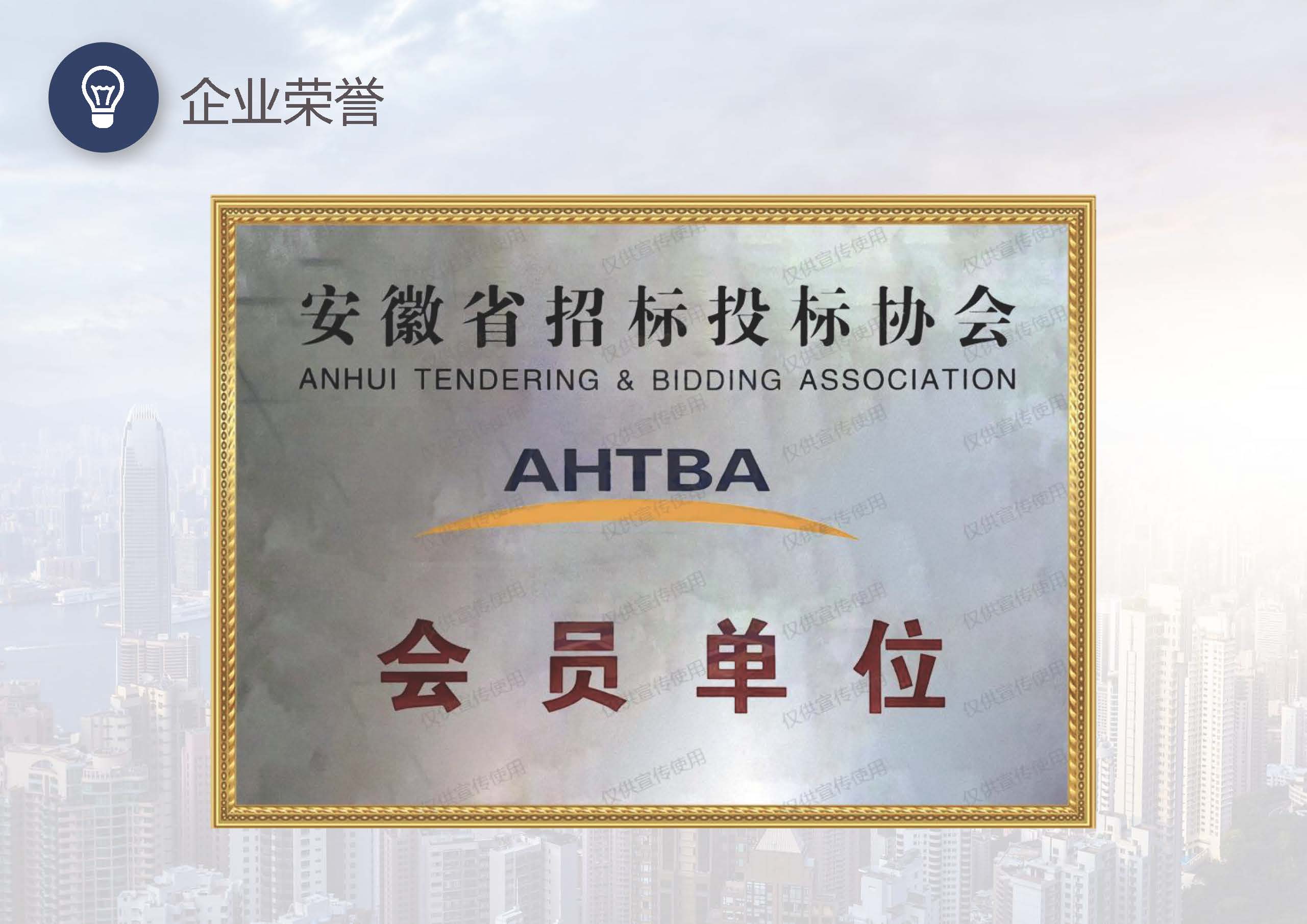 新快捷方式.lnk_页面_36.jpg