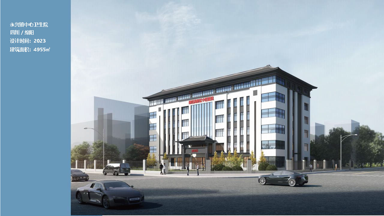 宣传册-成都城市天地工程设计咨询有限责任公司1_页面_17.jpg