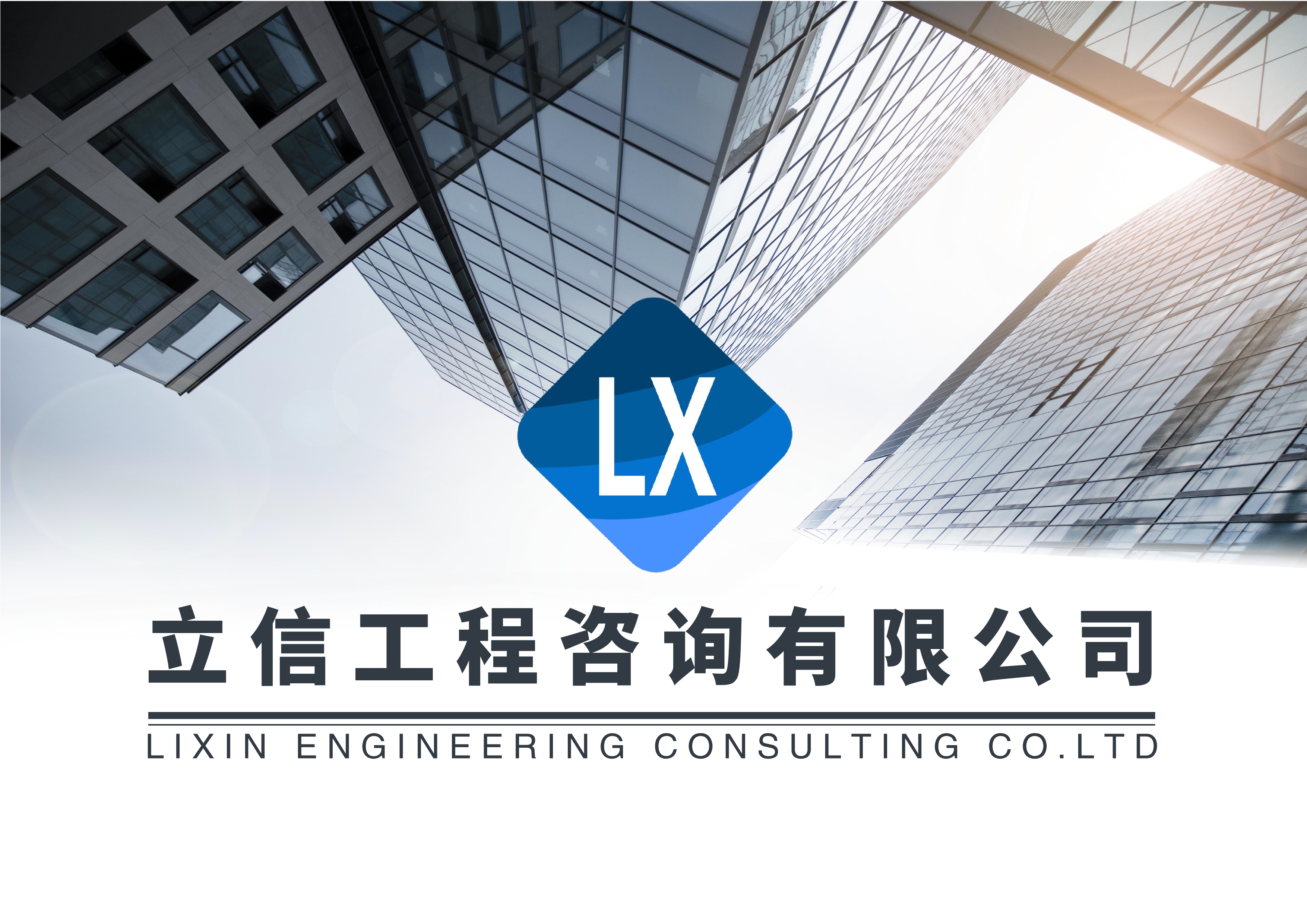 新快捷方式.lnk_页面_01.jpg