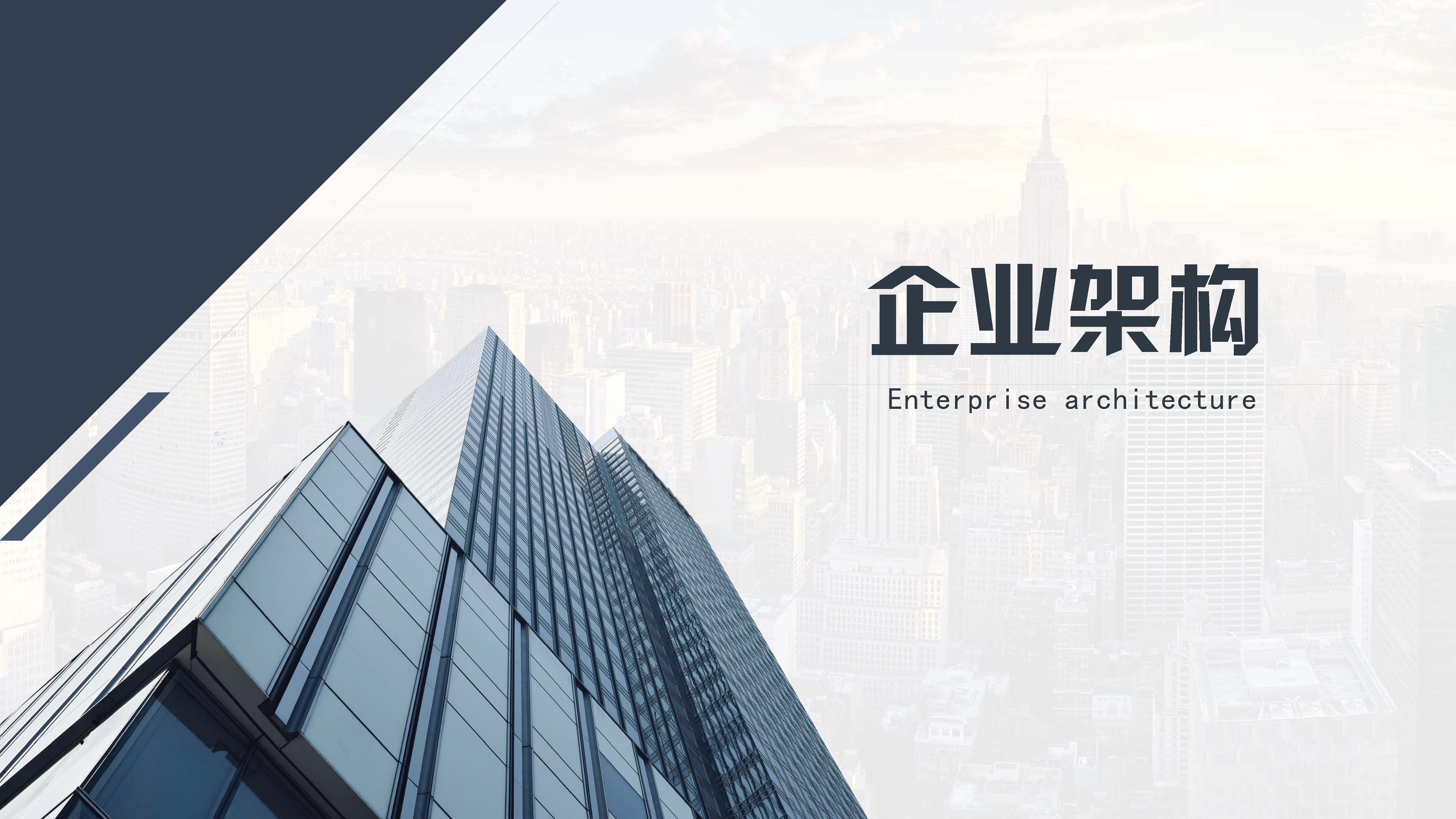 中城盛业 水利设计+公路设计等资质(1)(22)_页面_06.jpg