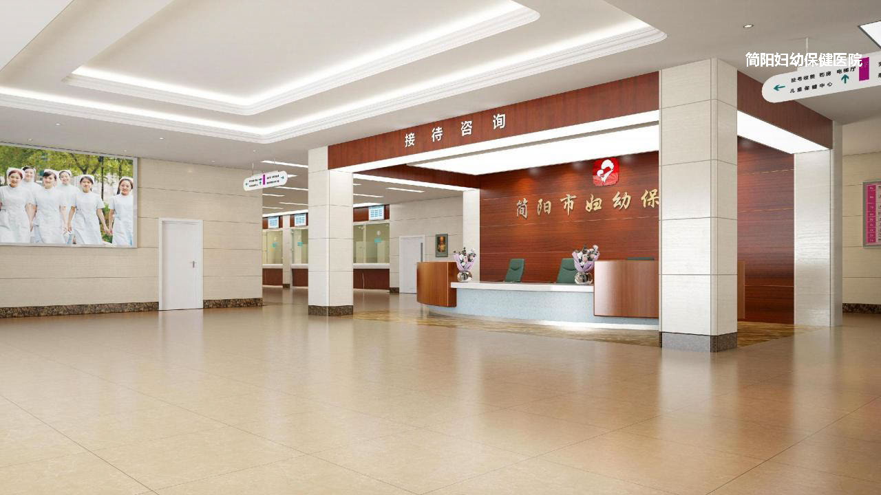宣传册-成都城市天地工程设计咨询有限责任公司1_页面_63.jpg