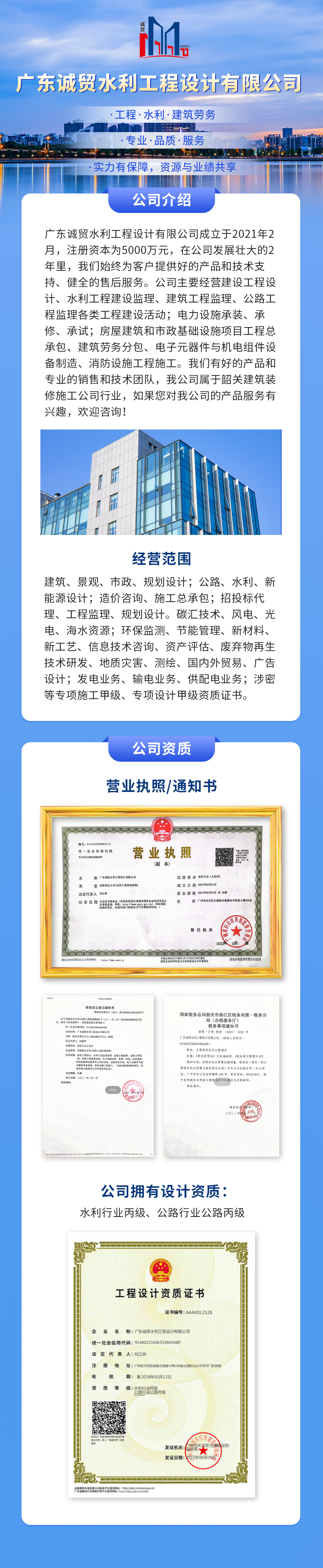 长图.jpg